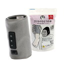 【マラソンエントリーでポイント10倍】ゴリラのひとつかみ ふくらはぎケア 片足タイプ ハ イ パ ワ ー レッグケア 軽量 3段階調節(強・中・弱) グレー ドウシシャ