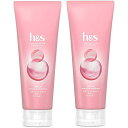 【マラソンエントリーでポイント10倍】h&s(エイチアンドエス) リペア インテンシブトリートメント 180g × 2個 セット 洗い流すトリートメント