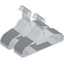 AYO ハンガー すべらないハンガー hanger 衣類ハンガー 20本組 超薄型 多機能収納 襟が伸びない 省スペース 360度回転フック 曲げれる 物干しハンガー 耐荷重 乾湿両用 グレー