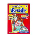 ネ ズミホイホイ チューバイチュー 折り目付き 強力粘着 ネ ズミとり 2セット入