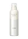 【マラソンエントリーでポイント10倍】ELIXIR REFLET(エリクシール ルフレ) バランシング バブル 165g ジェルタイプ 洗顔フォーム 泡洗顔 メイク落とし まつ毛エクステ対応 毛穴ケア 資 生 堂