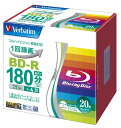 バーベイタムジャパン(Verbatim Japan) 1回録画用 ブルー レイデ ィスク BD-R 25GB 20枚 ホワイトプリンタブル 片面1層 1-4倍速...