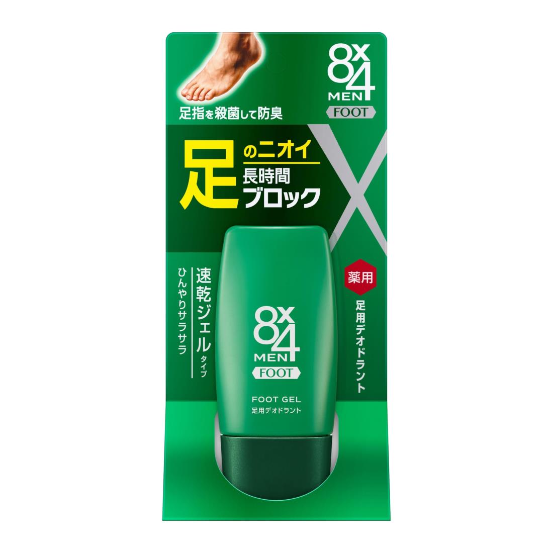 8x4メン フットジェル 30ml エイトフォーメン デオドラント 男 性 用 メンズ