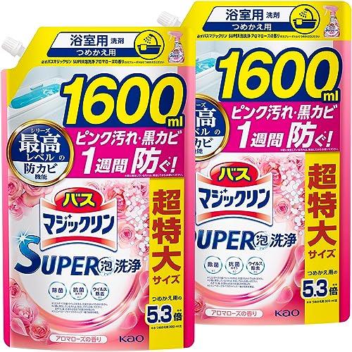 【マラソンエントリーでポイント10倍】【大容量】バスマジックリン SUPER泡洗浄 洗浄はもちろん、菌由来の汚れも防ぐ! アロマローズの香り 詰替え用 1600ml×2個