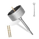 【マラソンエントリーでポイント10倍】160mm コンクリート ドリル ホルソー ウォールホールソー がつく 200mm SDS プラスシャンク 高強度タングステン合金歯 コアドリル 先端 ドリル セメント 石 壁 フォームブリック