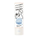 【マラソンエントリーでポイント10倍】ワセリズム 保湿化粧水 200mL 高精製ワセリン(保湿成分) アル コールフ リー