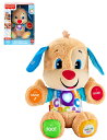 【マラソンエントリーでポイント10倍】マテル(MATTEL) フ ィッ シャ ープ ライ ス(fisher price) うたっておしゃべり!バイリンガル・わん...