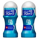 【マラソンエントリーでポイント10倍】8x4メン ロールオン フレッシュソープ 60ml×2個セット エイトフォーメン デオドラント 男 性 用 メンズ