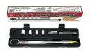 【マラソンエントリーでポイント10倍】エマーソン(Emerson) トルクレンチ トルク対応レンジ 40〜200N・m トルク精度 ±4% 12.7mm (1/...