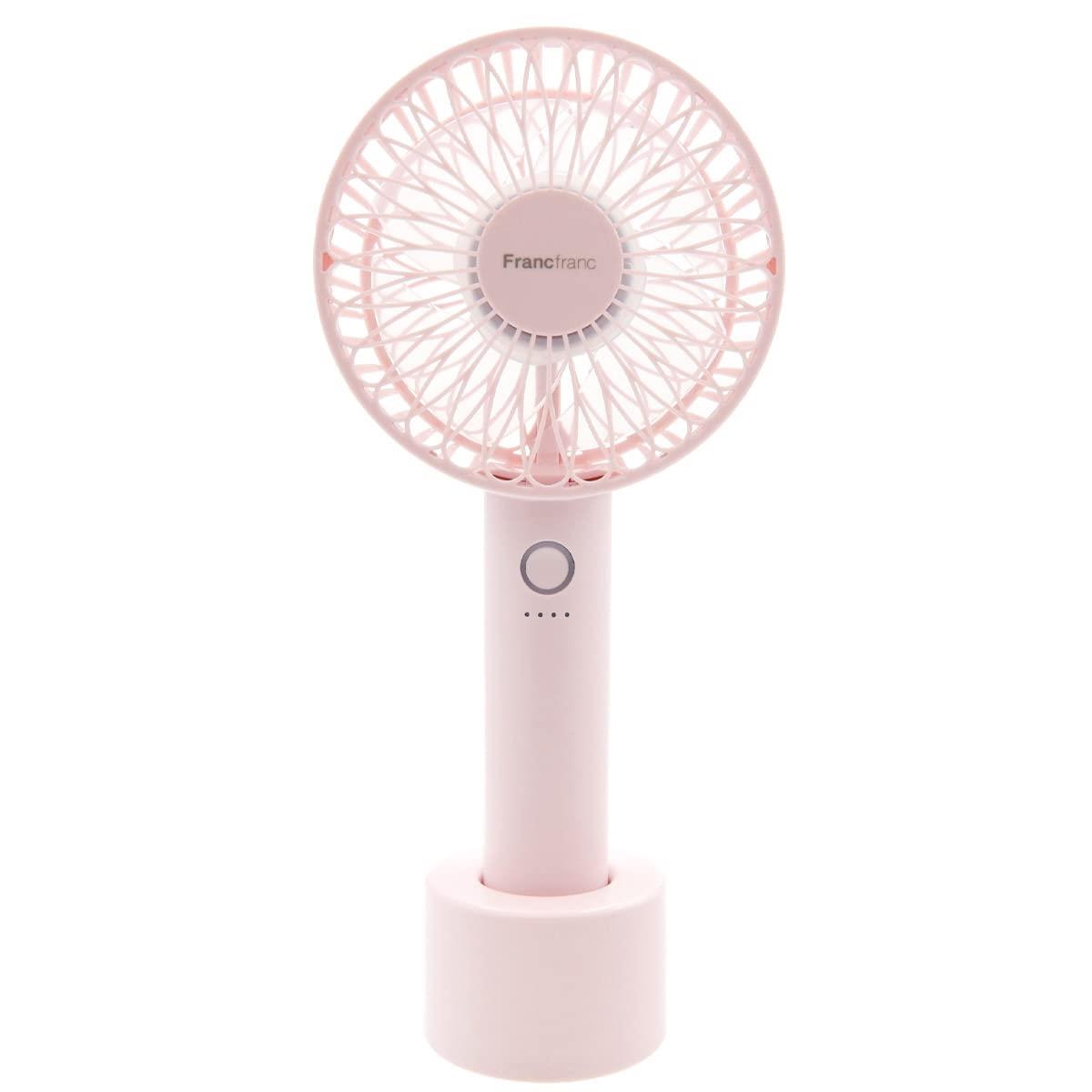ハンディファン 扇風機 フランフラン ハンディファン ライト ～Francfranc FRAIS HANDY FAN LITE～ 手持ち USB 充電スタンド 軽量 充電式 携帯 (ピンク)のサムネイル