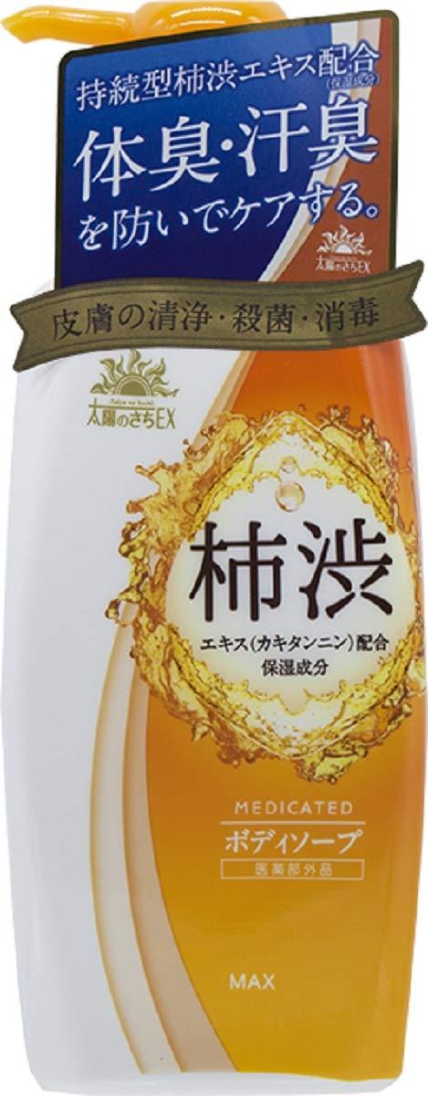 【医 薬部 外品】 薬用太陽のさちEX 柿渋ボディソープ 500ミリリットル (x 1)