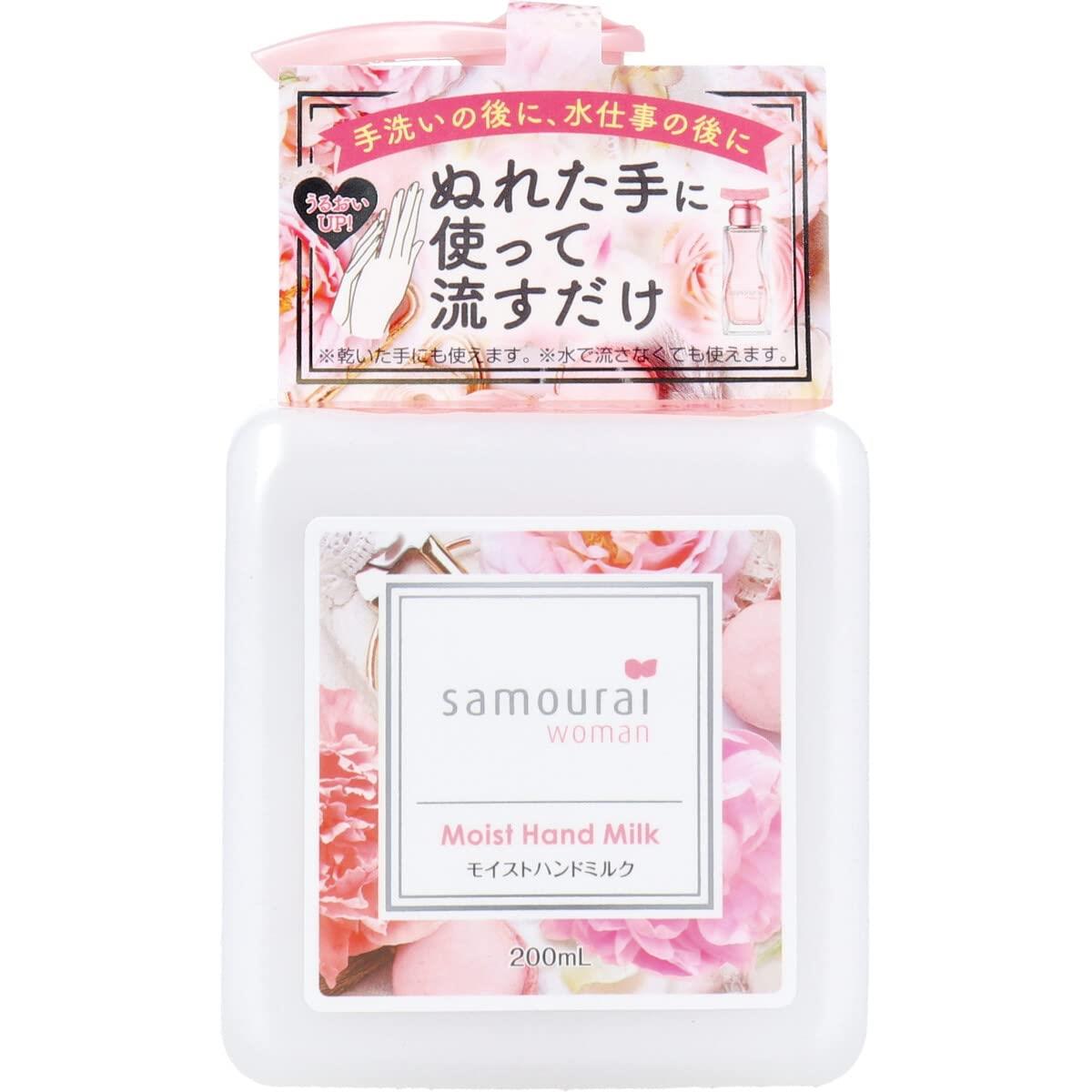 Samourai woman(サムライウーマン) サムライウーマン モイストハンドミルク 200mL