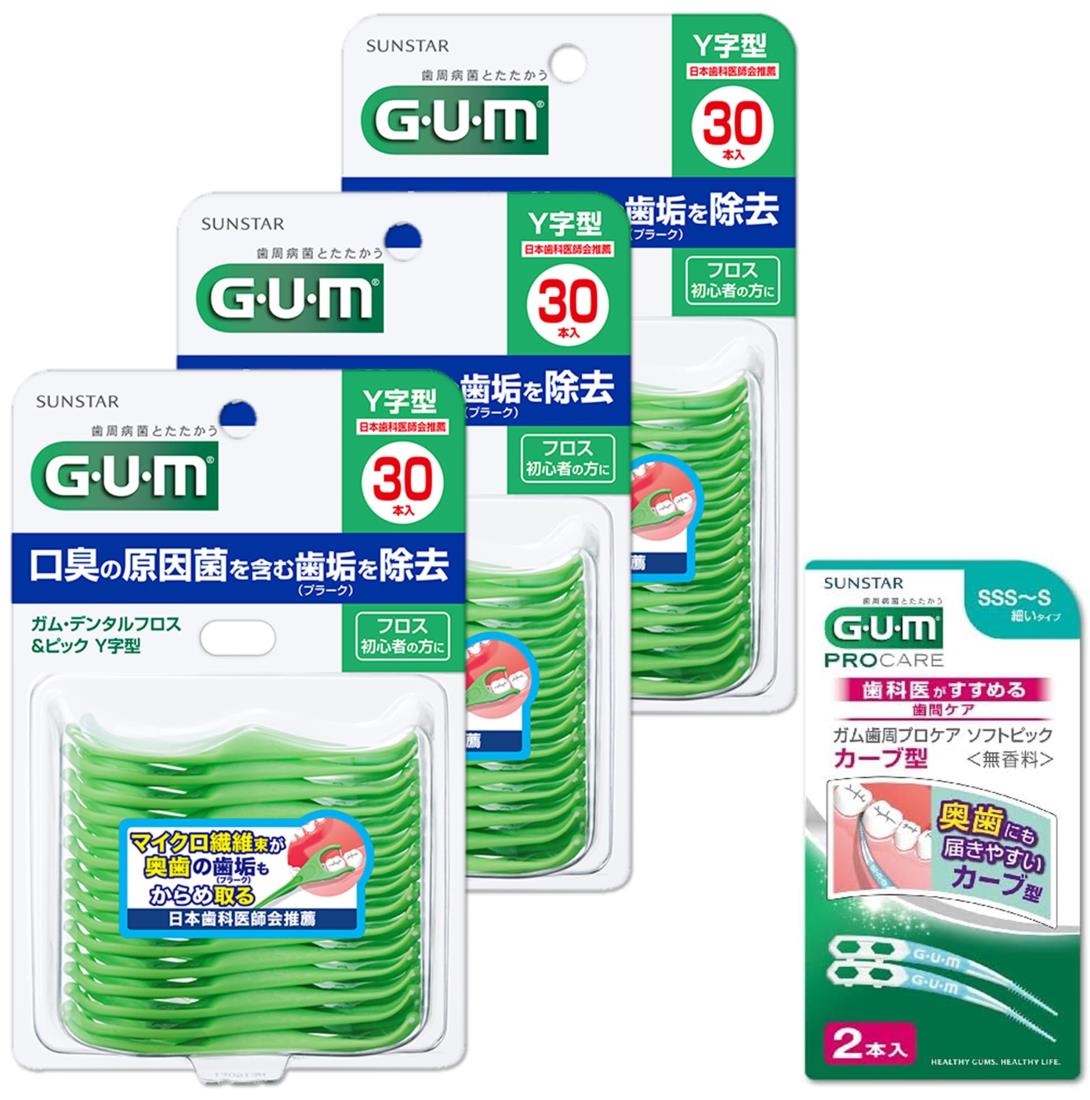 GUM(ガム) デ ンタ ルフ ロス＆ピック Y字型 糸付きようじ 歯間ケア 30本入×3個パック+おまけ付き