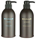 【スーパーSALEポイント10倍】エラバシェ ヘアシャンプー 500ml & ヘアトリートメント 500ml セット(4)