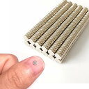 【マラソンエントリーでポイント10倍】ネオジム 磁 石 マグネット 300個セット 3*1mm ?力 超小さい 丸型 薄い丸い 冷 蔵 庫 マグネット オフ ィス 学校 キッチン 用品 ネオジウム磁 石 ディス 分子模型 ガ ン ダ ム プラモ向上 クラフトモデル に最適(3mm*1mm-300個)