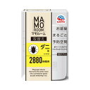 【スーパーSALEポイント10倍】マモルーム ダニ用 取替えボトル 4ヵ月用 お部屋まるごと予防空間 ダニアレル物質の生成抑制・ダニを除去しやすくなる ダニよけ ダニ対策(3)