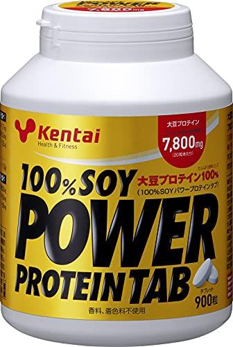 【マラソンエントリーでポイント10倍】Kentai 100%SOYパワープロテインタブ 900粒