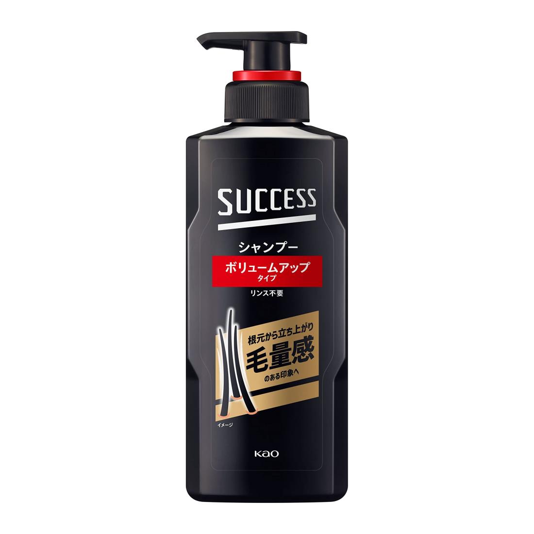 【スーパーSALEポイント10倍】サクセスシャンプー ボリュームアップタイプ本体