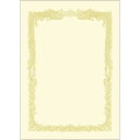 【マラソンエントリーでポイント10倍】ササガワ(Sasagawa) 賞状用紙 タカ印 OA対応 横書き用 クリーム A4 100枚 10-1168