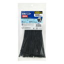 【マラソンエントリーでポイント10倍】エルパ (ELPA) 結束バンド 屋外 150mm ブラック 100本入 引張強度/18.2kg 耐候性 KBF-N150100(BK)