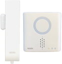 リーベックス(Revex) ワイヤレス チャイム インターホン XPNシリーズ 送受信機セット 防雨型窓ドア開閉センサー 増設用 光と音の呼び出しチャイム 防 犯 XPN730A
