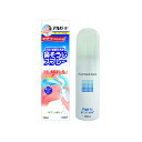 Rohto Medical アルガード 花粉・ほこり・雑菌 鼻すっきり洗浄液 爽やかなミ ン ト系 ミスト洗浄 100mL(4)