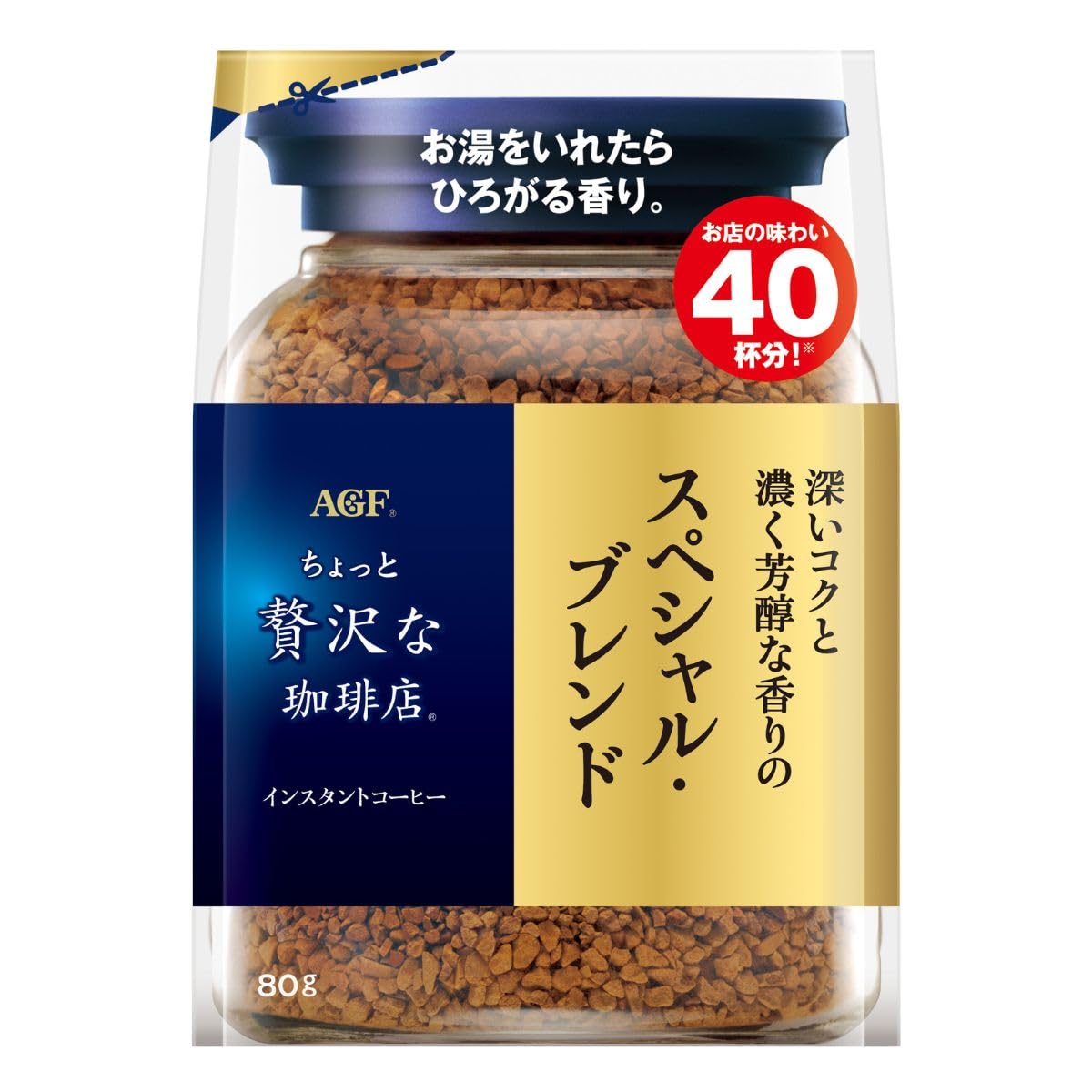 AGF ちょっと贅沢な珈琲店 ス ペ シ ャ ル ブ レ ン ド 袋 80g 【 インスタントコーヒー 】【 詰め替え エコパック 】(4)