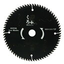 【マラソンエントリーでポイント10倍】SK11 くろプラス 木工用チップソー 165×1.5×72P