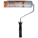 【マラソンエントリーでポイント10倍】ハンディ・クラウン Smoosy 多用途レギュラーロ ー ラーセット 225mm