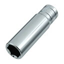 【マラソンエントリーでポイント10倍】SK11 六角ディープソケット 差込角 9.5mm (3/8インチ) 13mm S3D-13