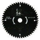 【マラソンエントリーでポイント10倍】SK11 くろプラス 木工用チップソー 165×1.5×52P