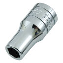 【マラソンエントリーでポイント10倍】SK11 六角ソケット 差込角 6.35mm (1/4インチ) 5.5mm S2-5.5