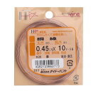 【マラソンエントリーでポイント10倍】ダイドーハント (DAIDOHANT) ( 軟質 ) 銅線 電気銅 太さ #26 0.45 mm x 長さ 10m 10155277
