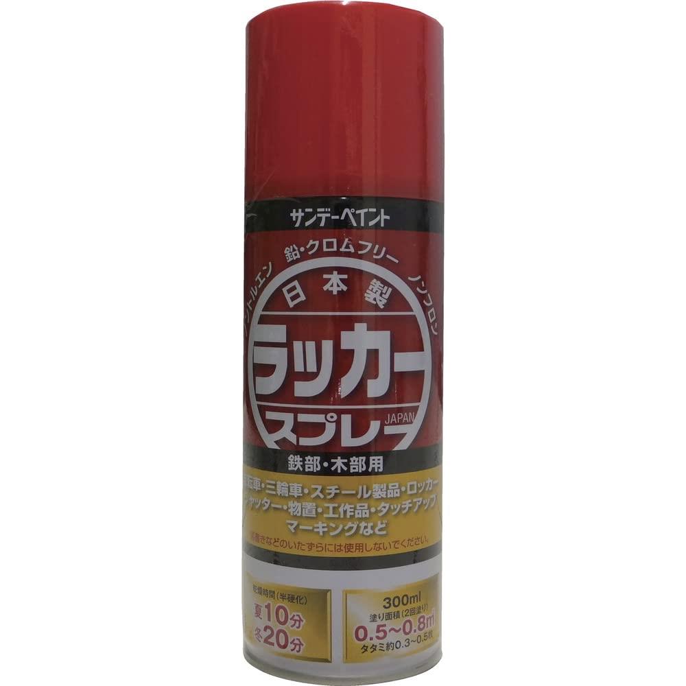 サンデーペイント ラッカース プ レ ーJ 300mL ツヤケシクロ