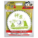 ビッグマン(Bigman) 神業チップソー 125mm 石膏ボード用(石こうボード、化粧ボード、ラスボード、吸音ボード) BC S-B125