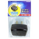 【マラソンエントリーでポイント10倍】コーナーキャップ 黒