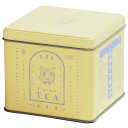 【マラソンエントリーでポイント10倍】ode tea オーガニックティー 有機 ウバ 紅茶 230g缶 ギフトに最適 Organic Tea Loose Leaf Uva 230g(4)
