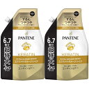 パンテーン コンディショナー つめかえ 超特大 2kg×2 エクストラダメージリペア 【Ama zon.co .jp限定】