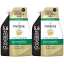 パンテーン コンディショナー 詰替 超特大 1.7KG×2 セット ふんわりリペア
