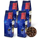 【マラソンエントリーでポイント10倍】AGF ちょっと贅沢な珈琲店 レギュラーコーヒー 豆 モカブレンド 250g×4袋 【 コーヒー豆 1kg(豆のまま) 】