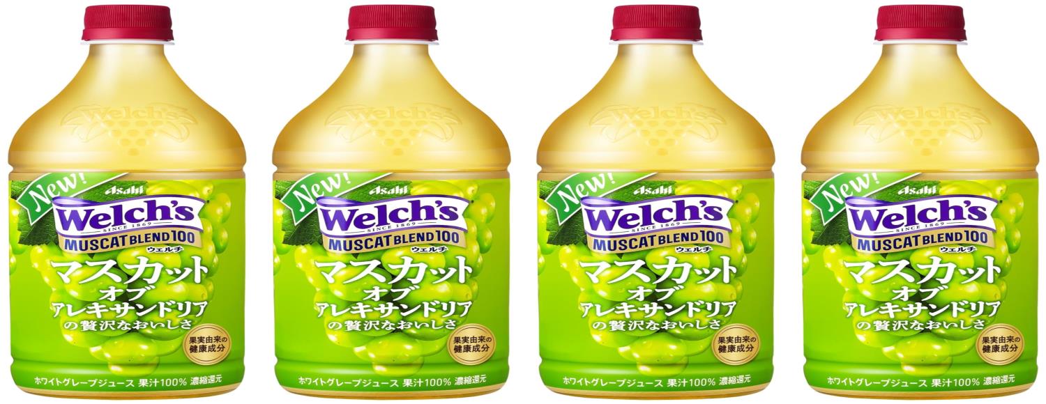 【マラソンエントリーでポイント10倍】ア サ ヒ 飲 料 Welch’s マスカットブレンド100 800g×4本 ウェルチ 果汁