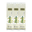 千茶荘 抹茶入り煎茶 玉露白折 100g×3本 緑茶 お茶 煎茶 日本茶 玉露 抹茶入り 白折茶 茎茶 水出し 冷茶 茶葉 自宅用 家庭用 来客用 手土産 内祝い 島根/ご自宅用|詳細画像