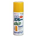 【マラソンエントリーでポイント10倍】アトムハウスペイント 水性ス プ レ ー 300ML 黄
