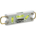 【マラソンエントリーでポイント10倍】エビス(EBISU) 水平器 トビレベル・プロ ED-TBPN 足場組立用 シルバー/グリーン