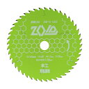 【マラソンエントリーでポイント10倍】SK11 ZOIDチップソー 充電丸鋸専用チップソー 木工用 165mm×45P ZOID-01-16545
