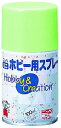 【マラソンエントリーでポイント10倍】ニッペ ペンキ ス プ レ ー ミニホビー用ス プ レ ー 100ml パステルグリーン 油性 つやあり 屋内外 日本製 4976124411915