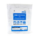 【マラソンエントリーでポイント10倍】ハンディ・クラウン 特選メリヤスウエス 1kg 白 メリヤス地 新品 継ぎ目あり 塗 料拭き取り 塗装道具 ペイント作業 清掃作業 油の拭き取り作業 工具・部品の磨き作業