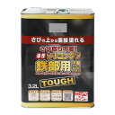 【マラソンエントリーでポイント10倍】ニッペ ペンキ 塗 料 油性シリコンタフ 3.2L グレー(灰) 油性 つやあり 屋内外 日本製 4976124219047