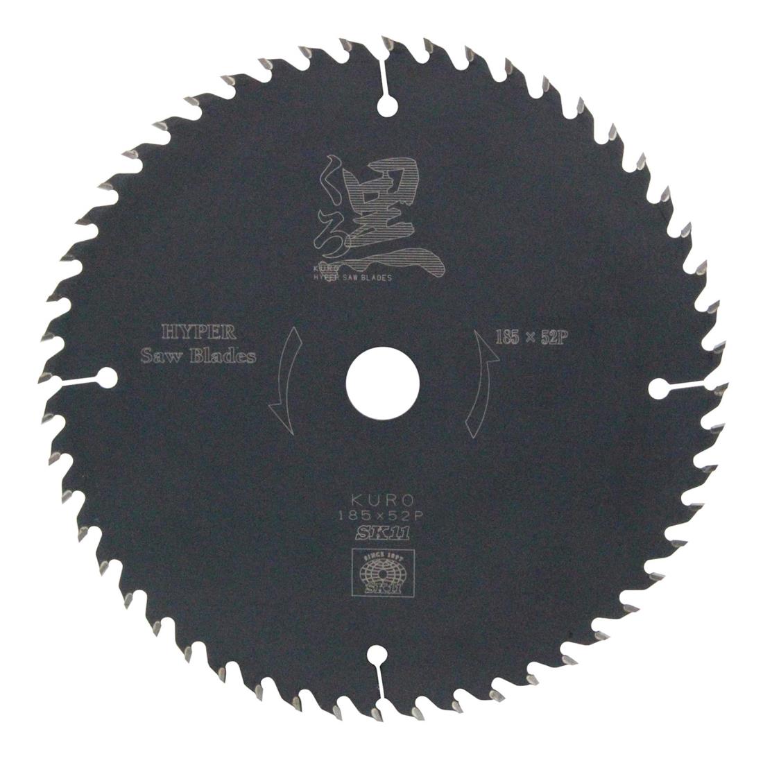 SK11 くろ 木工用チップソー 185×1.5×52P