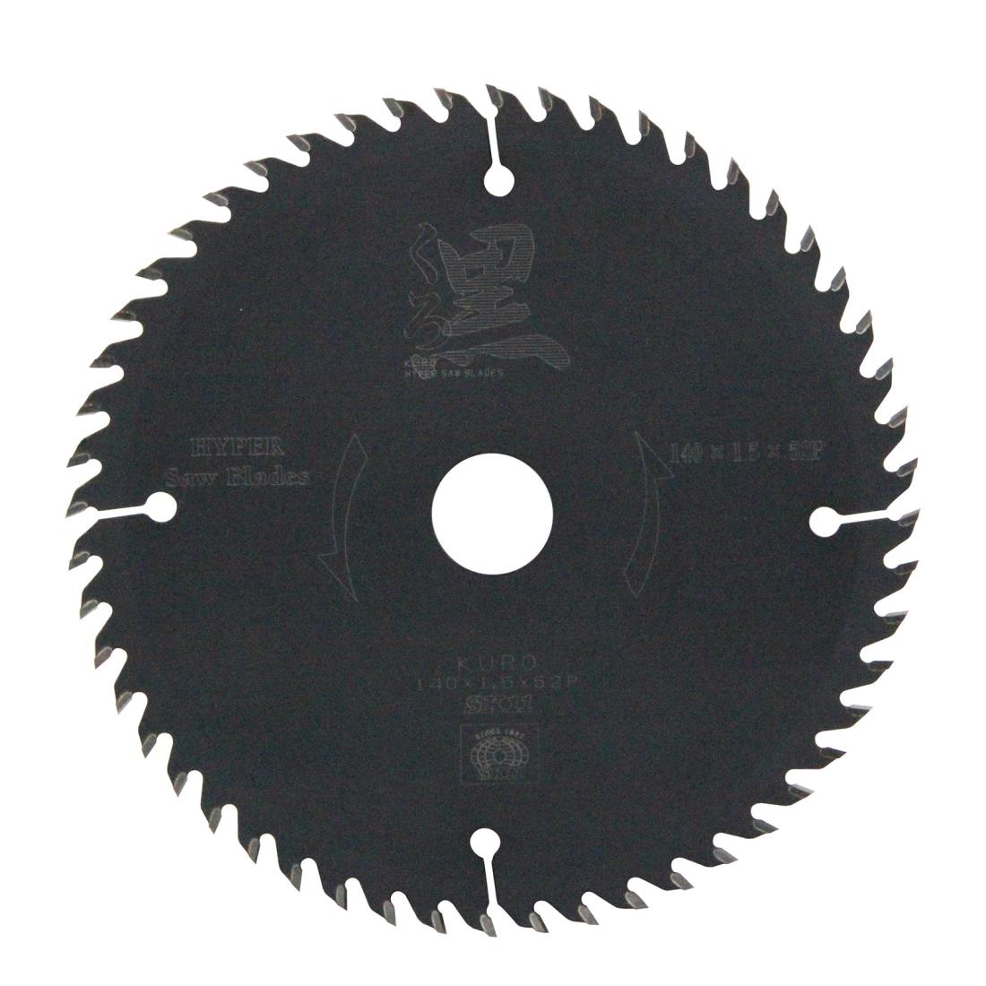 SK11 くろ 木工用チップソー 140×1.5×52P